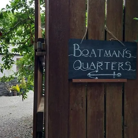 Boatman's Quarters * スキバリーン